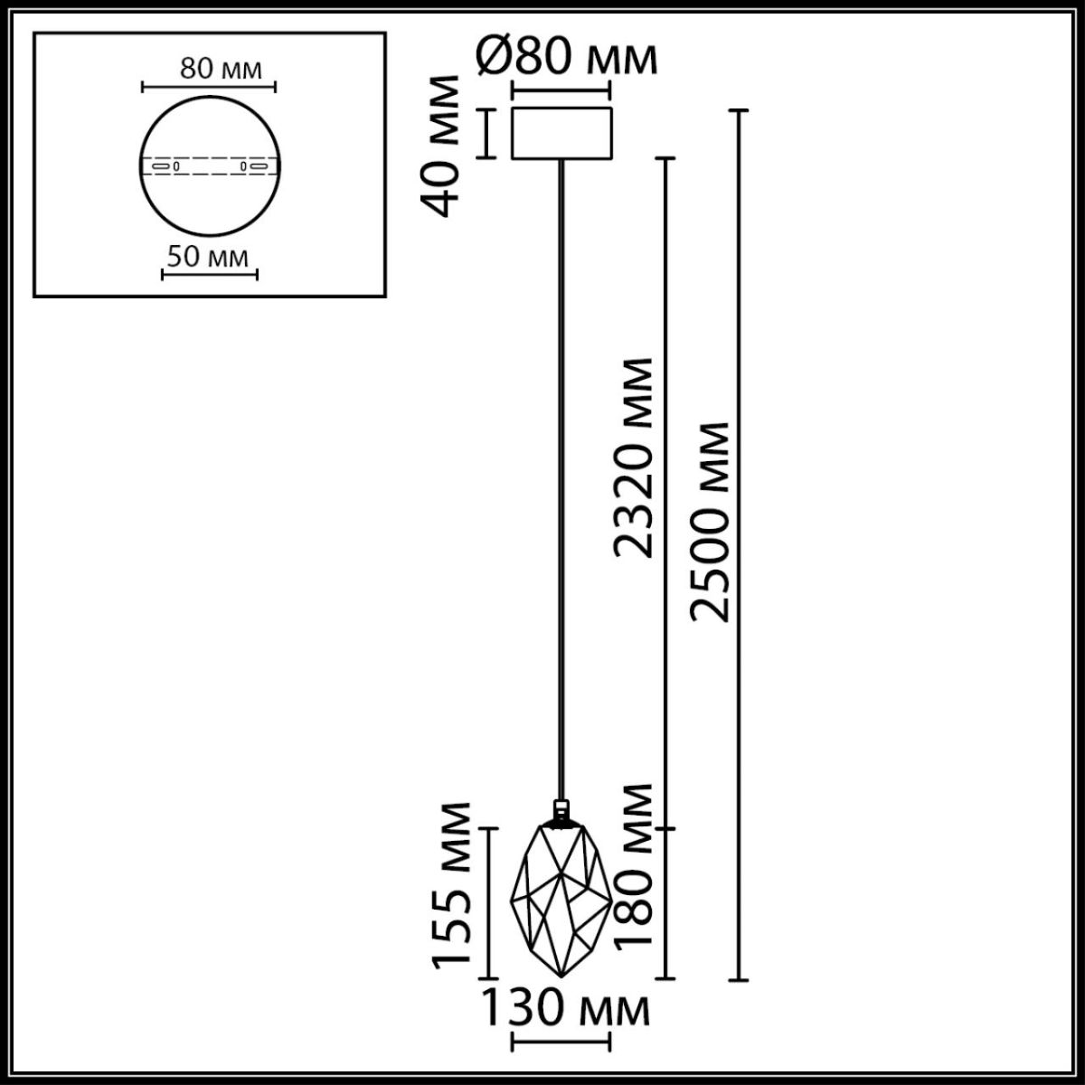 Подвесной светильник Odeon Light L-Vision Gemme 7114/4LB