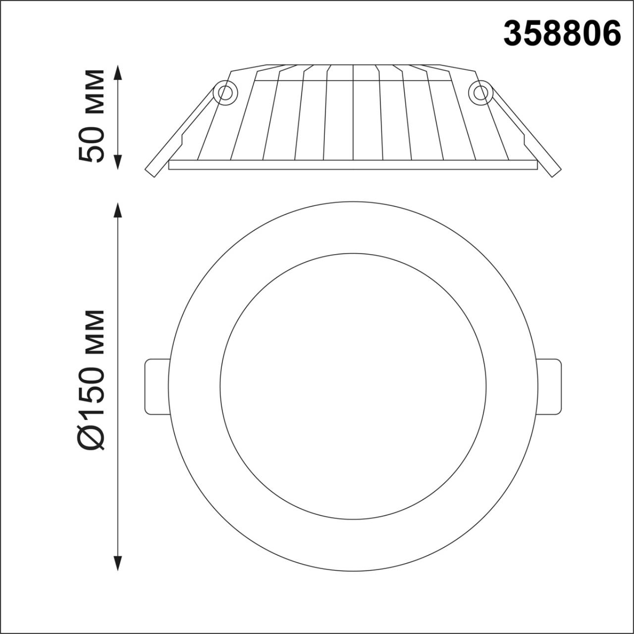 Встраиваемый светильник Novotech Gesso 358806 в #REGION_NAME_DECLINE_PP#