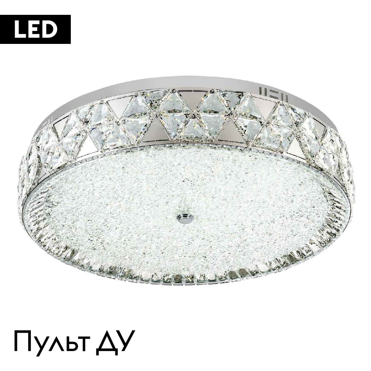 Потолочная led люстра Modelux ML.2304.700 CR