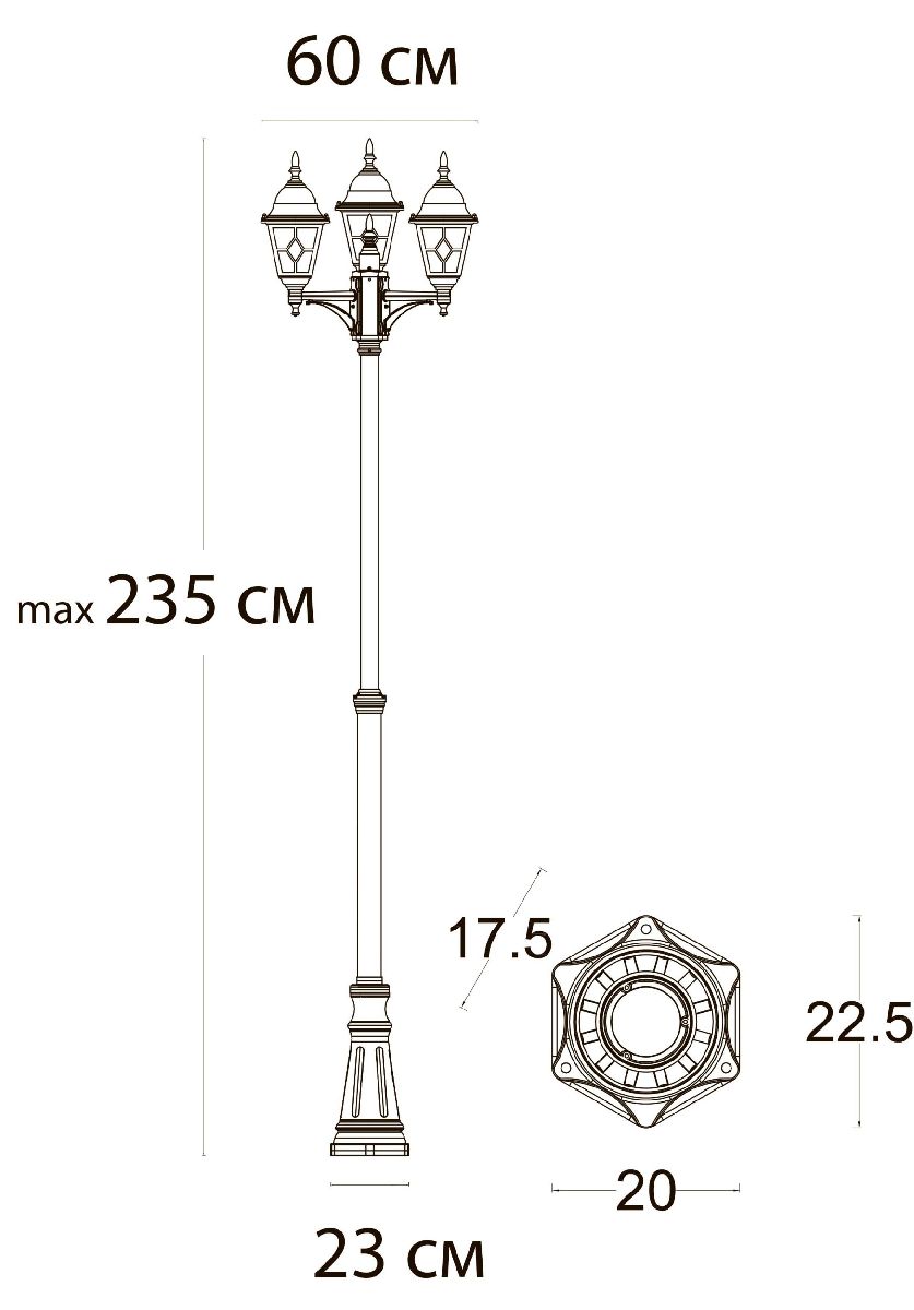 Парковый светильник Arte Lamp Madrid A1542PA-3BN