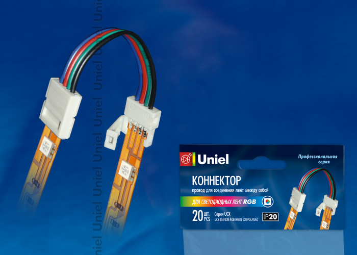 Коннектор для светодиодных лент Uniel UCX-SS4/B20-RGB WHITE 020 POLYBAG 06613