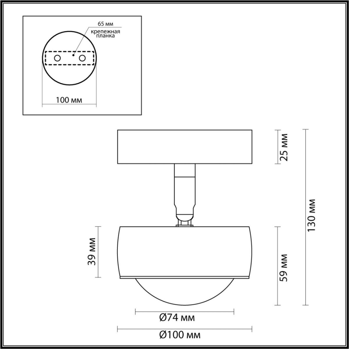 Потолочный светильник Odeon Light Ottico 4347/7CL