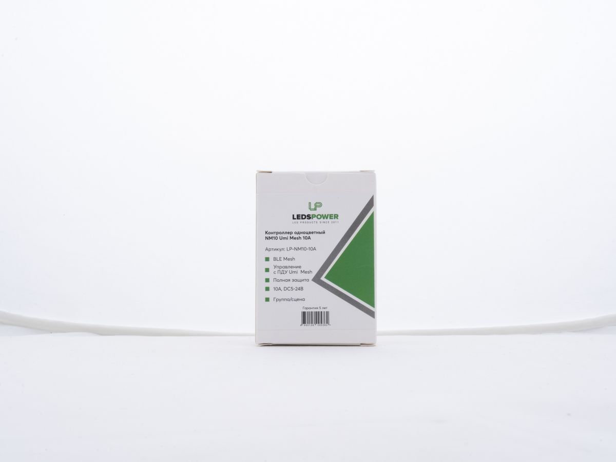 Контроллер одноцветный LEDS POWER NM10 Umi Mesh 10A 005362