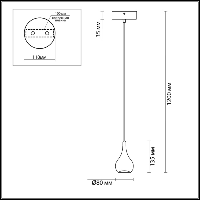 Подвесной светодиодный светильник Odeon Light Jolie 3821/8L