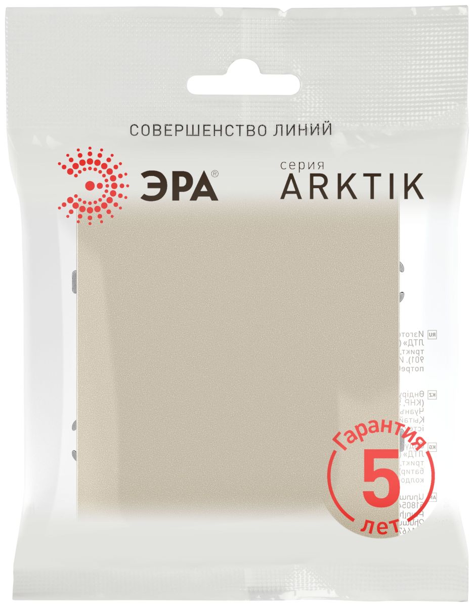 Кнопка Эра Arktik 16-1109-04 10АХ-250В шампань Б0070397