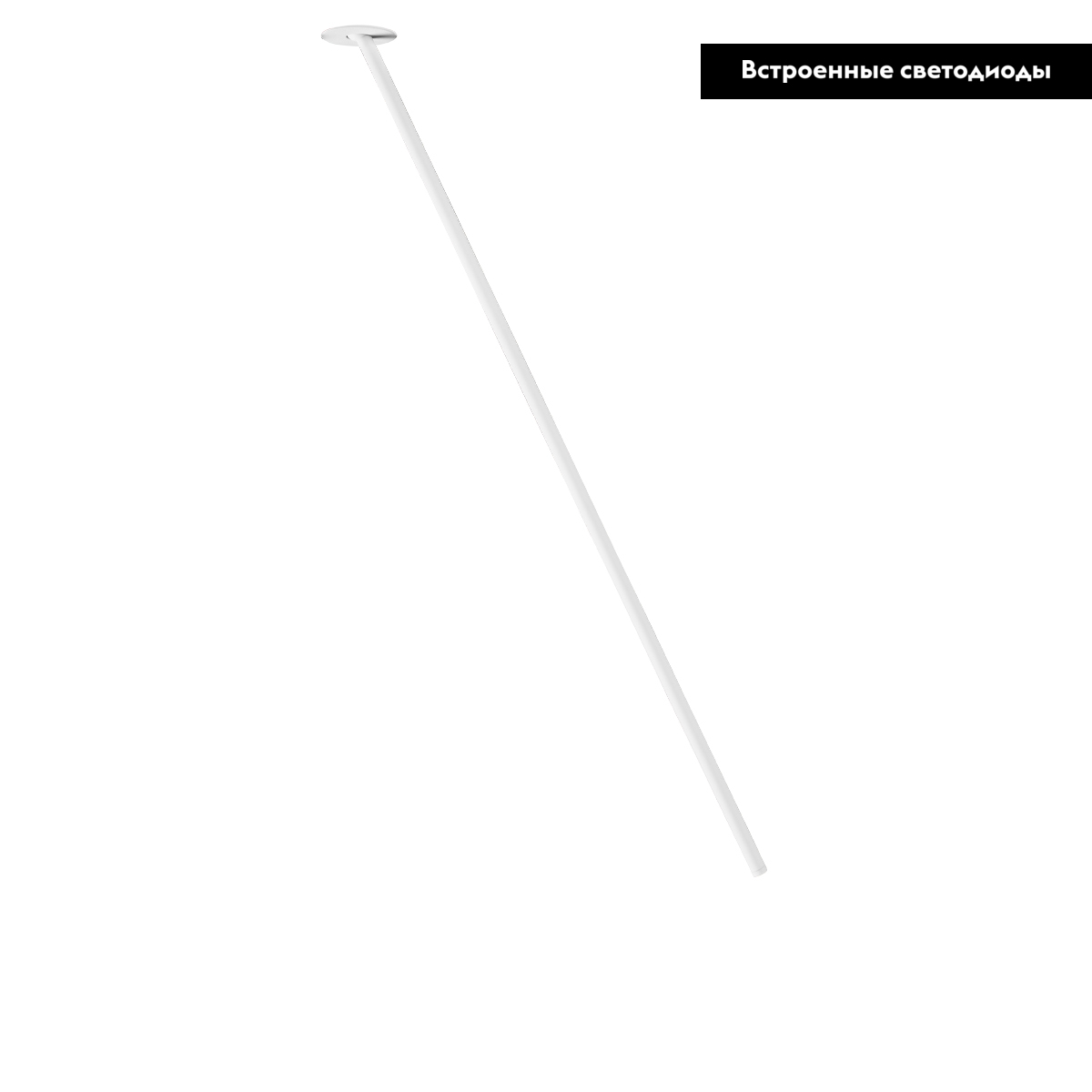 Встраиваемый светильник Loft IT Cane 10359/1000 White