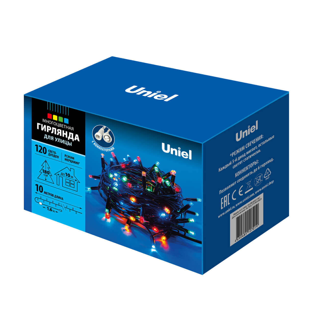Уличная светодиодная гирлянда (UL-00003943) Uniel  разноцветный ULD-S1000-120/TBK Multi IP67 в #REGION_NAME_DECLINE_PP#