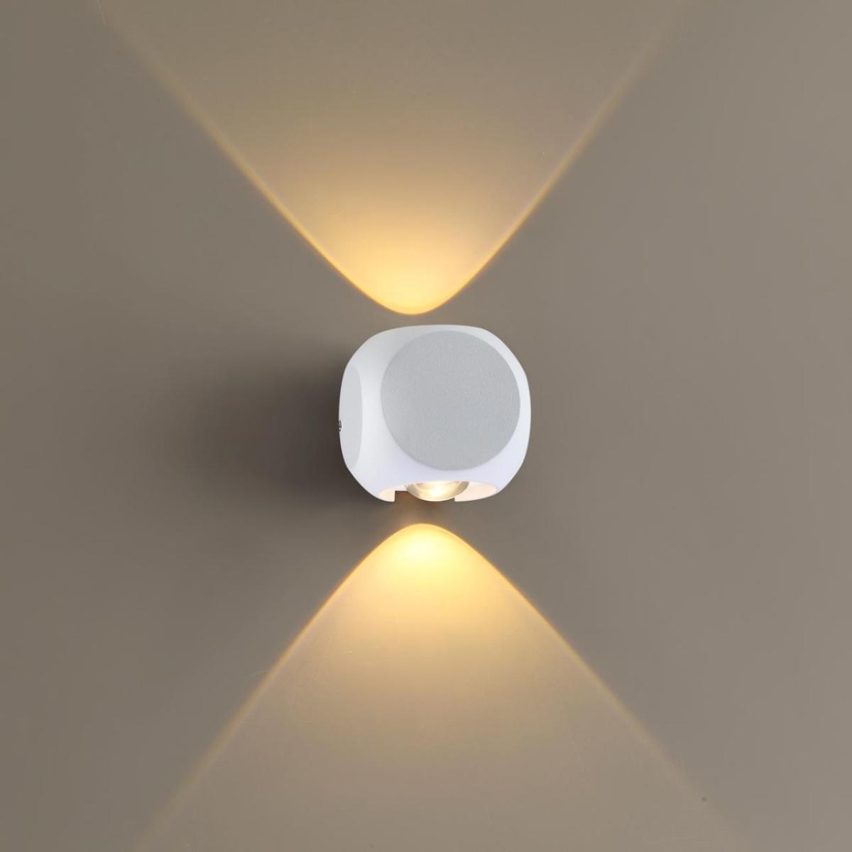 Настенный светильник Odeon Light Miko 4221/4WL