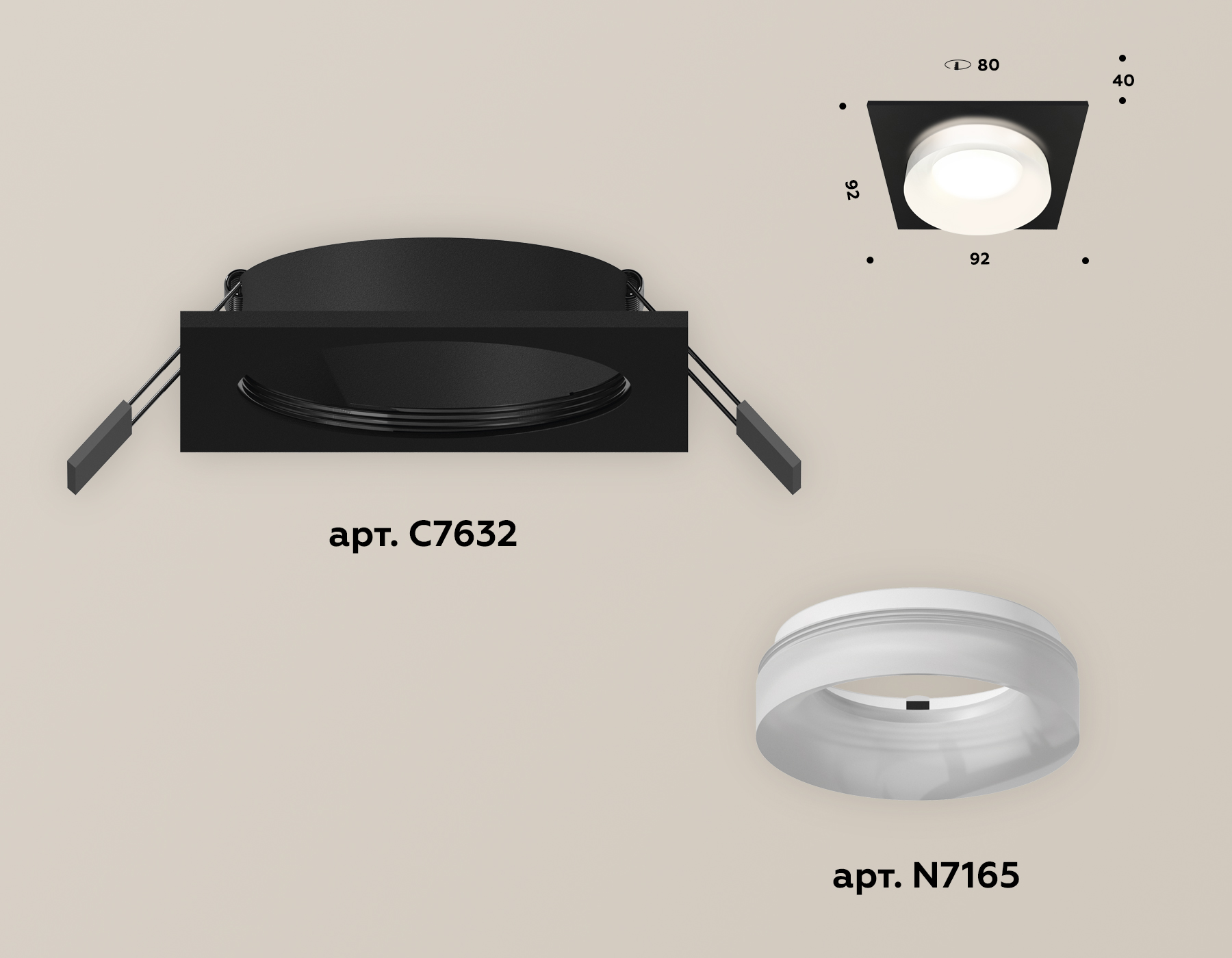 Встраиваемый светильник Ambrella Light Techno XC7632044 (C7632, N7165) в #REGION_NAME_DECLINE_PP#