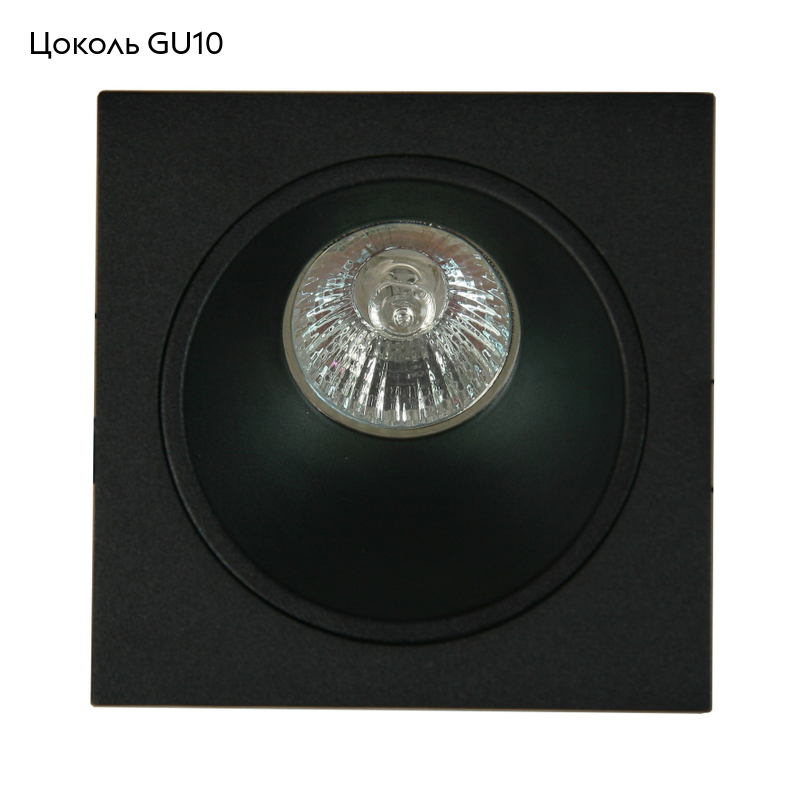 Встраиваемый светильник Mantra 6903