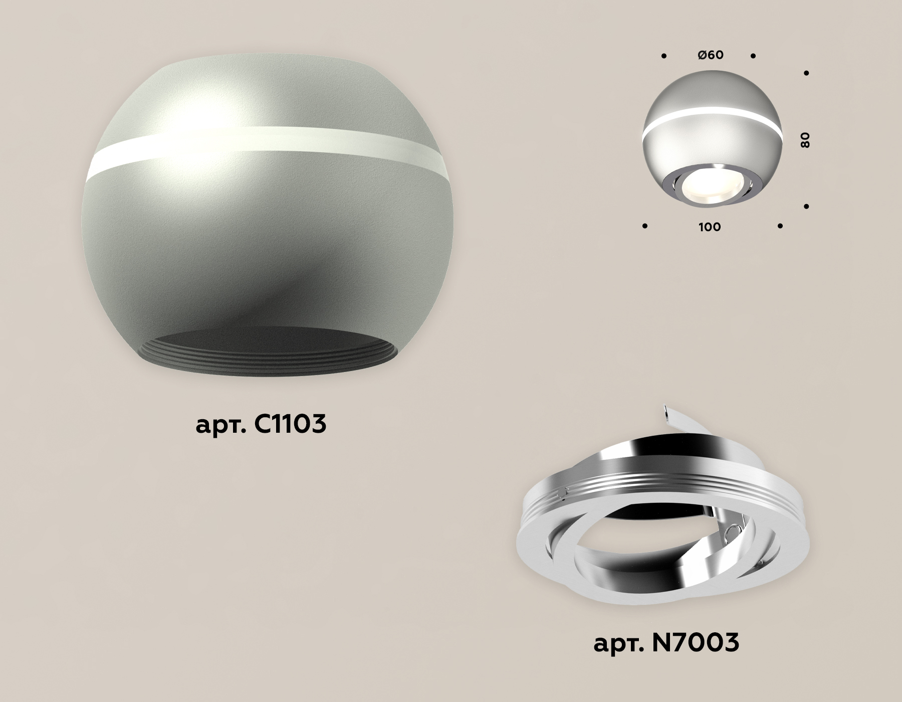 Потолочный светильник Ambrella Light Techno Spot XS1103011 (C1103, N7003)