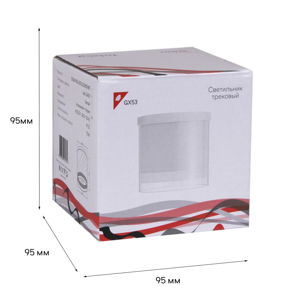Накладной светильник (GX53, GU10, MR16, LED) Reluce 53061-9.5-001LD GX53 WT