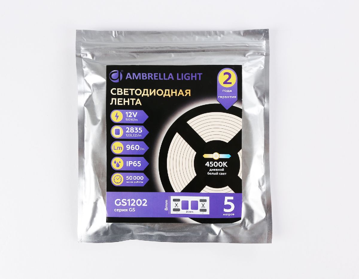 Светодиодная лента Ambrella Light LED Strip 12В 2835 9,6Вт/м 4500K 5м IP65 GS1202