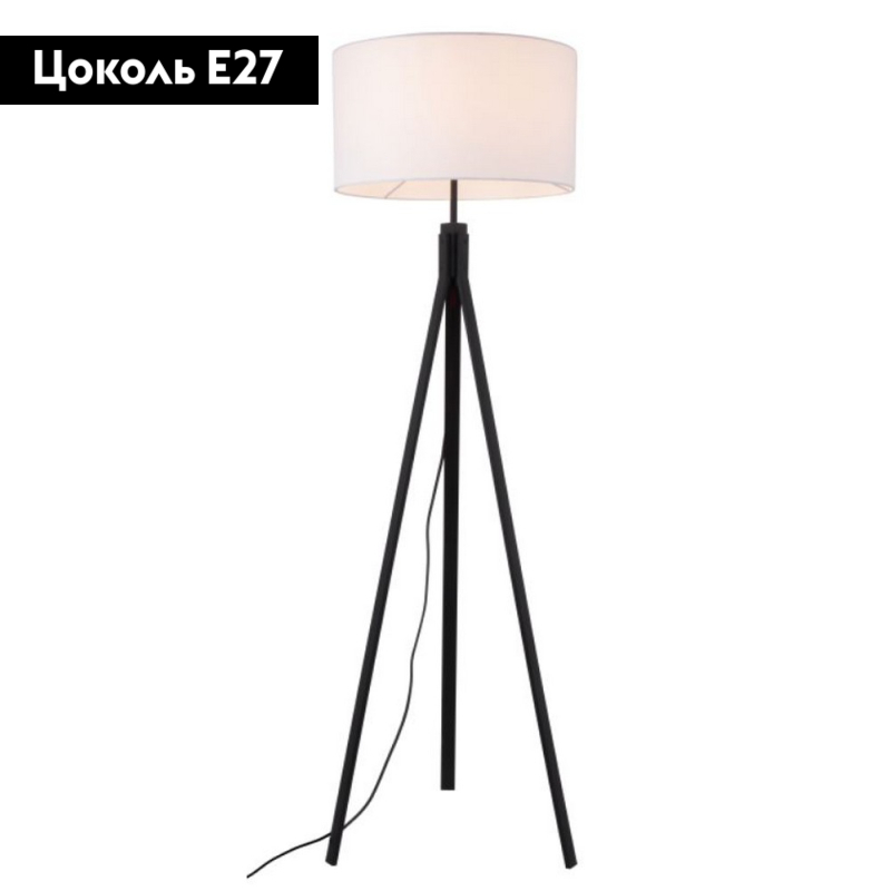 Торшер Aployt Donatin APL.636.05.01