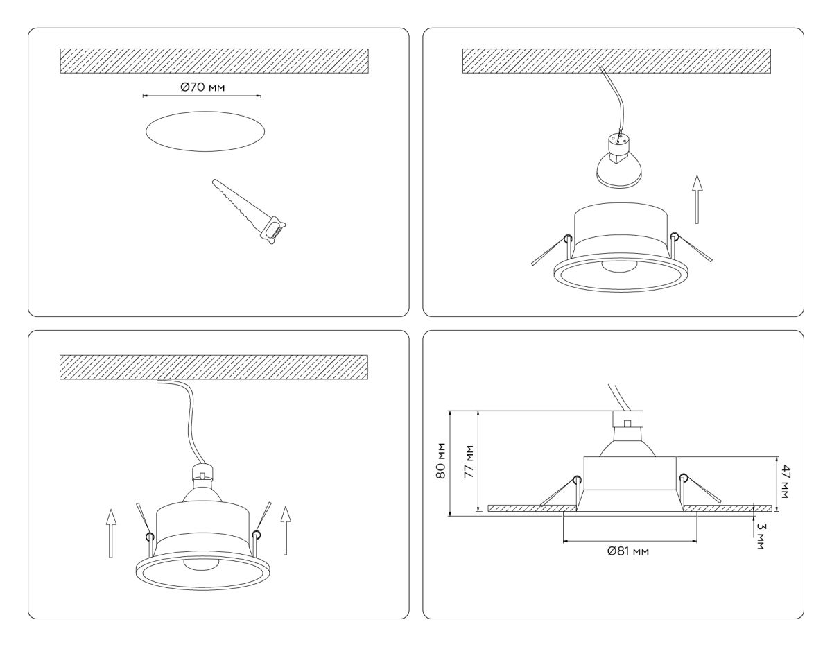 Встраиваемый светильник Ambrella Light Techno spot Technic base TN102806