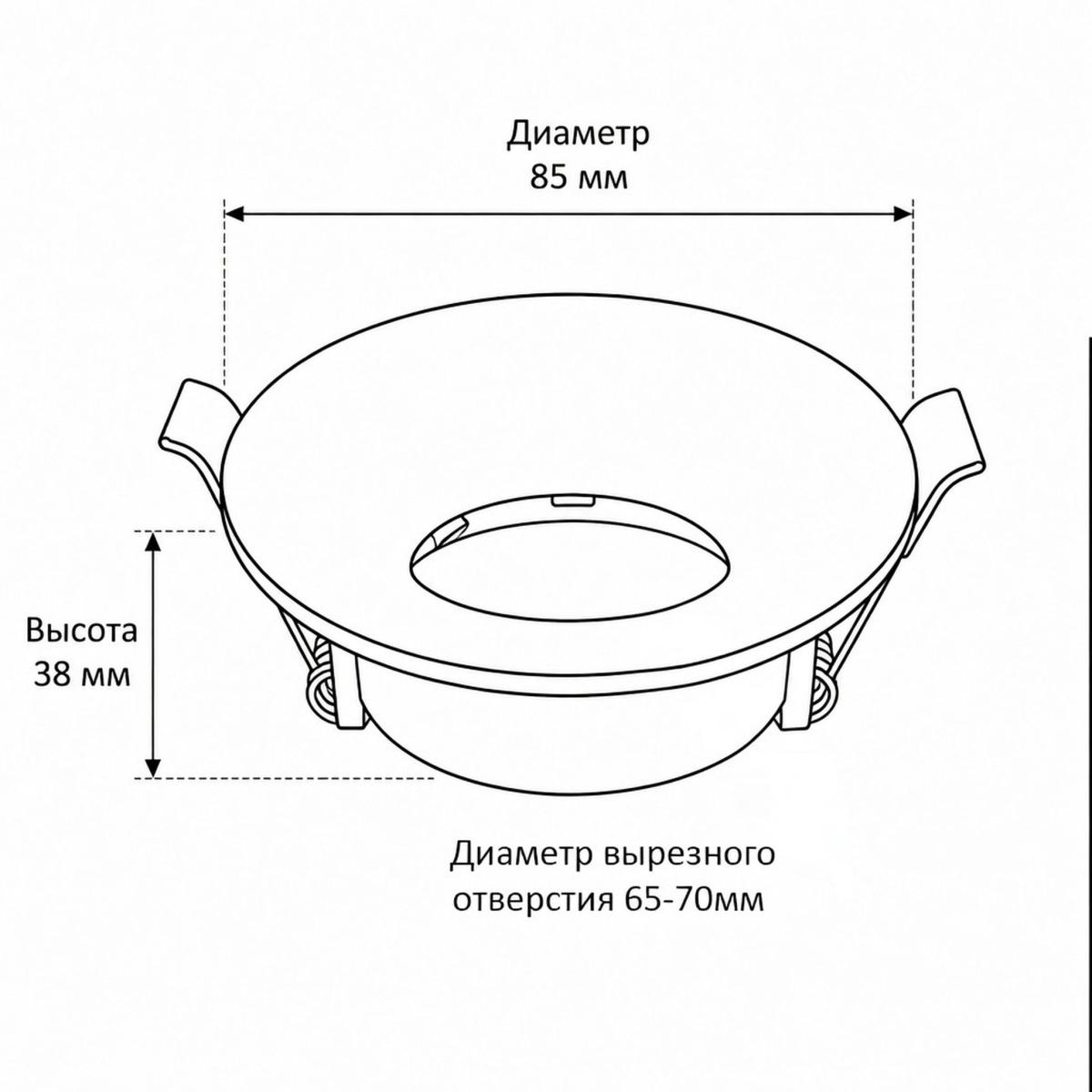 Встраиваемый светильник Wertmark Capella WTC.O01.000