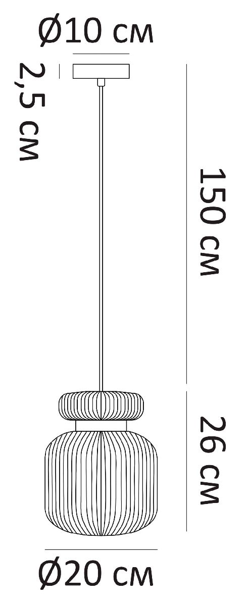 Подвесной светильник Arte Lamp Hamal A6170SP-1GO