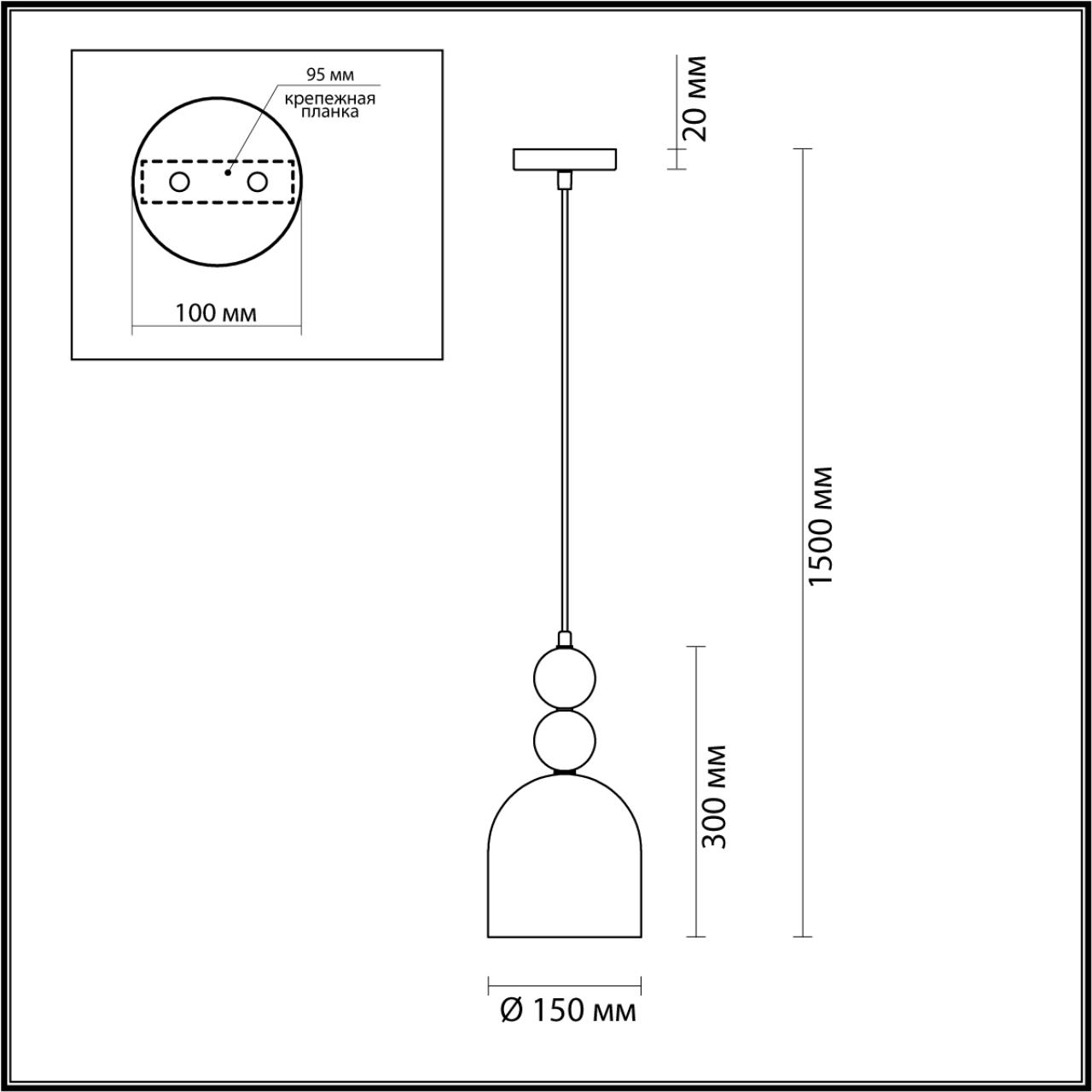 Подвесной светильник Lumion Gillian 5235/1A в #REGION_NAME_DECLINE_PP#