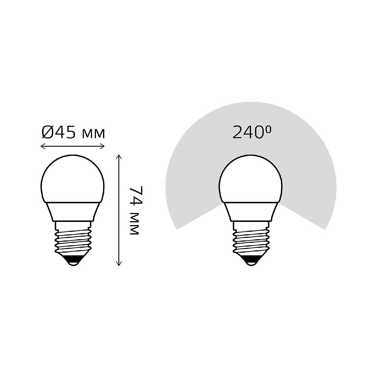 Лампа cветодиодная Gauss E27 6W 4100K шар матовый 53226T