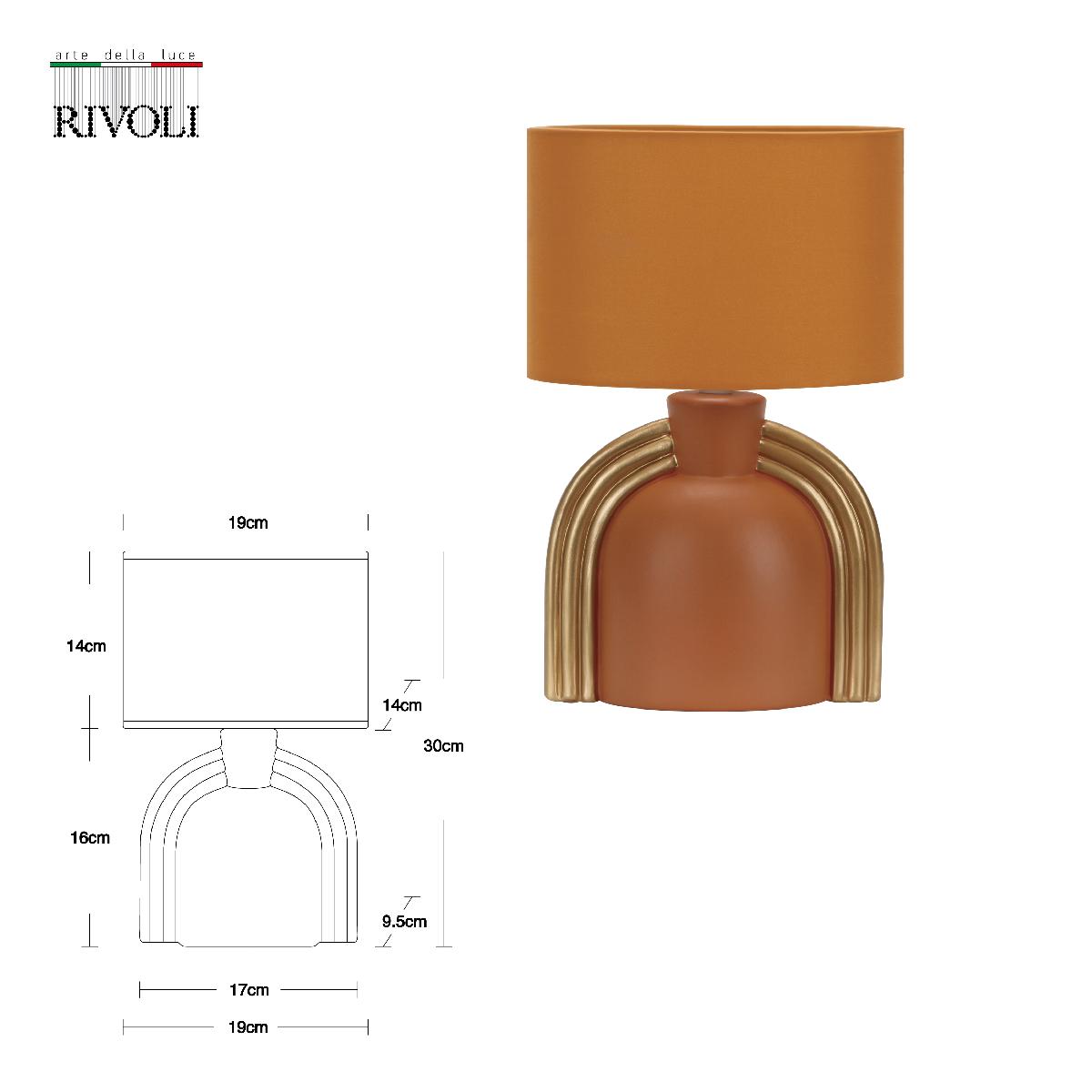 Настольная лампа Rivoli Bella 7068-501 Б0057263
