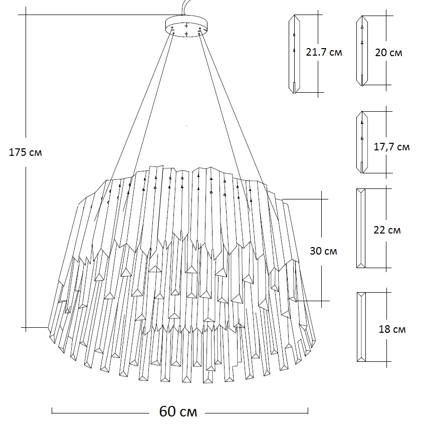 Подвесная люстра Garda Decor Rene 62GDW-8901-600