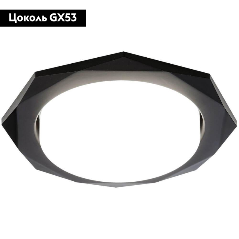 Встраиваемый светильник Ambrella Light GX53 Classic G180 BK