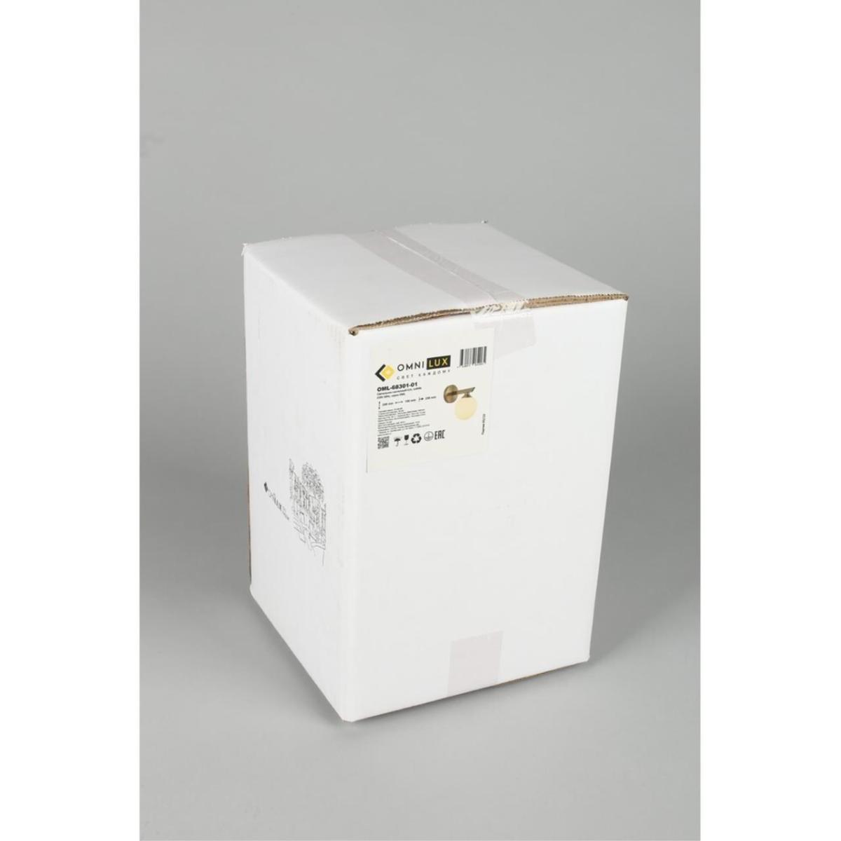 Бра Omnilux Pabu OML-68301-01