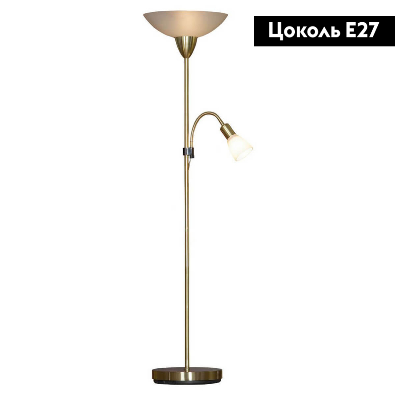 Торшер Lussole Isabella LSP-0018