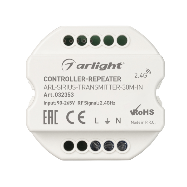 Контроллер-усилитель Arlight Sirius [2.4G] 032353