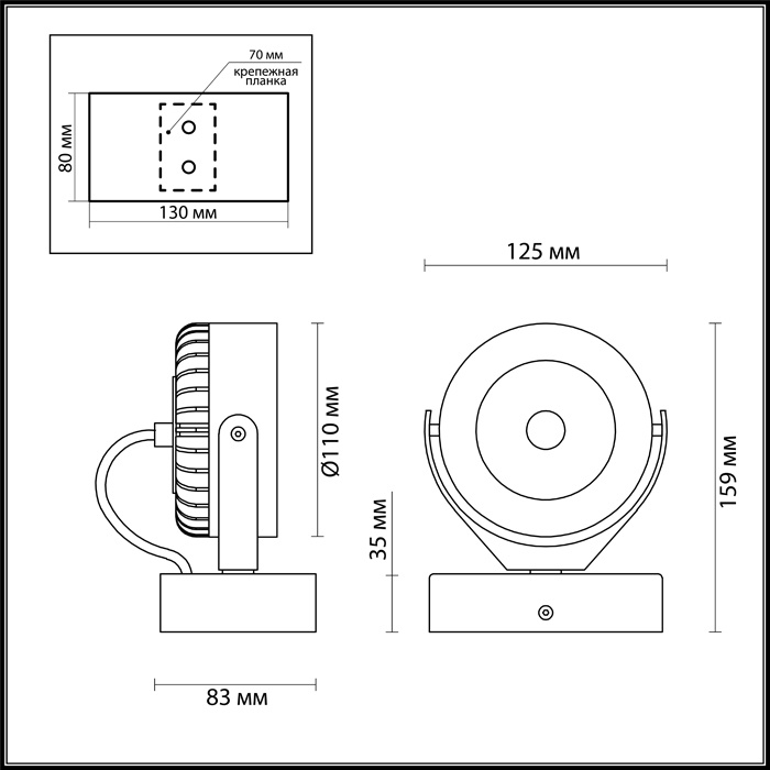 Светодиодный спот Odeon Light Vivace 3818/10WL
