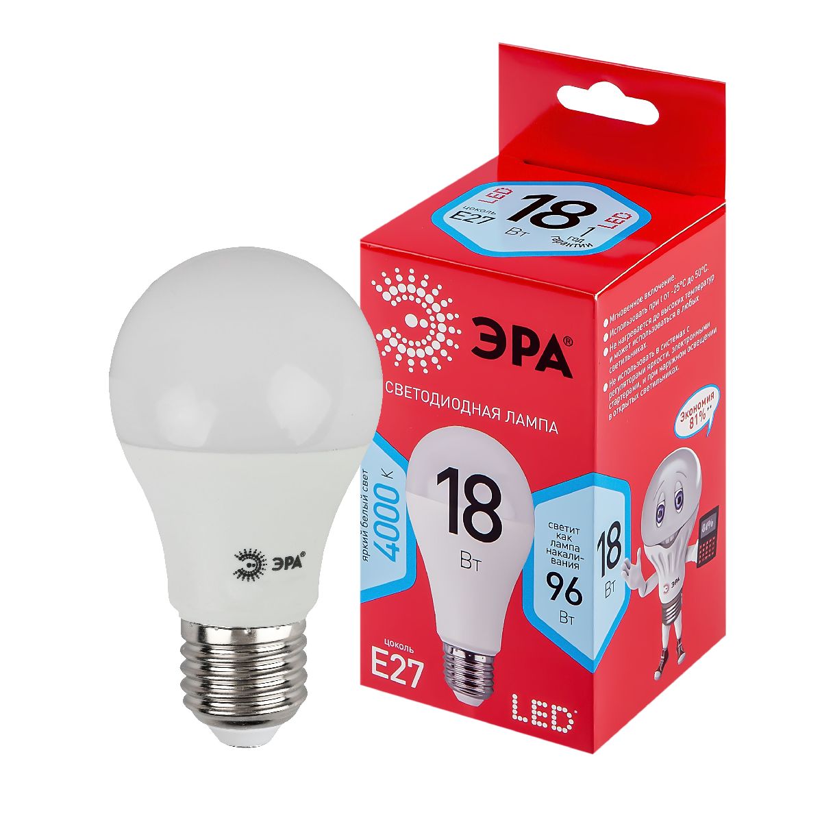 Лампа светодиодная Эра E27 18W 4000K LED A65-18W-840-E27 R Б0052381
