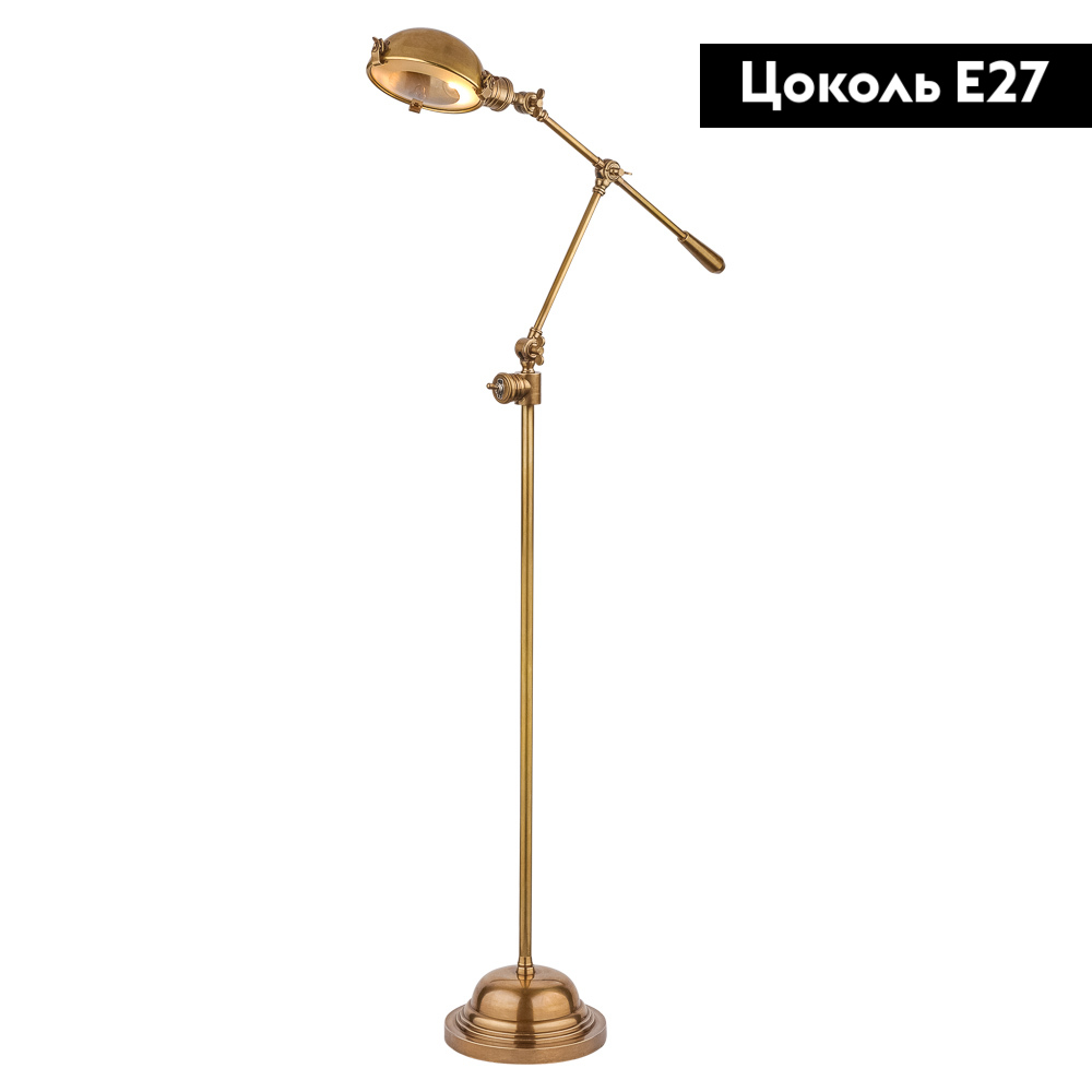 Торшер Covali FL-30735