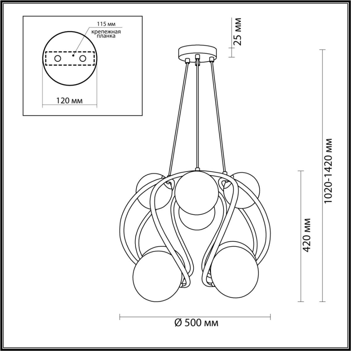 Подвесная люстра Odeon Light SLOTA 4807/8