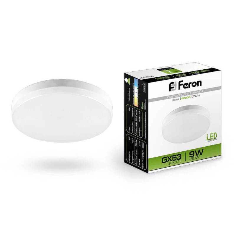 Лампа светодиодная Feron GX53 9W 4000K Таблетка Матовая LB-452 25829 УЦ