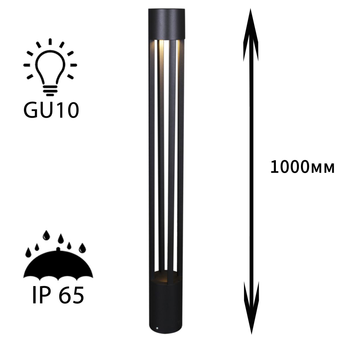 Ландшафтный светильник Reluce 09958-0.7-001KT 1,0M GU10 BK