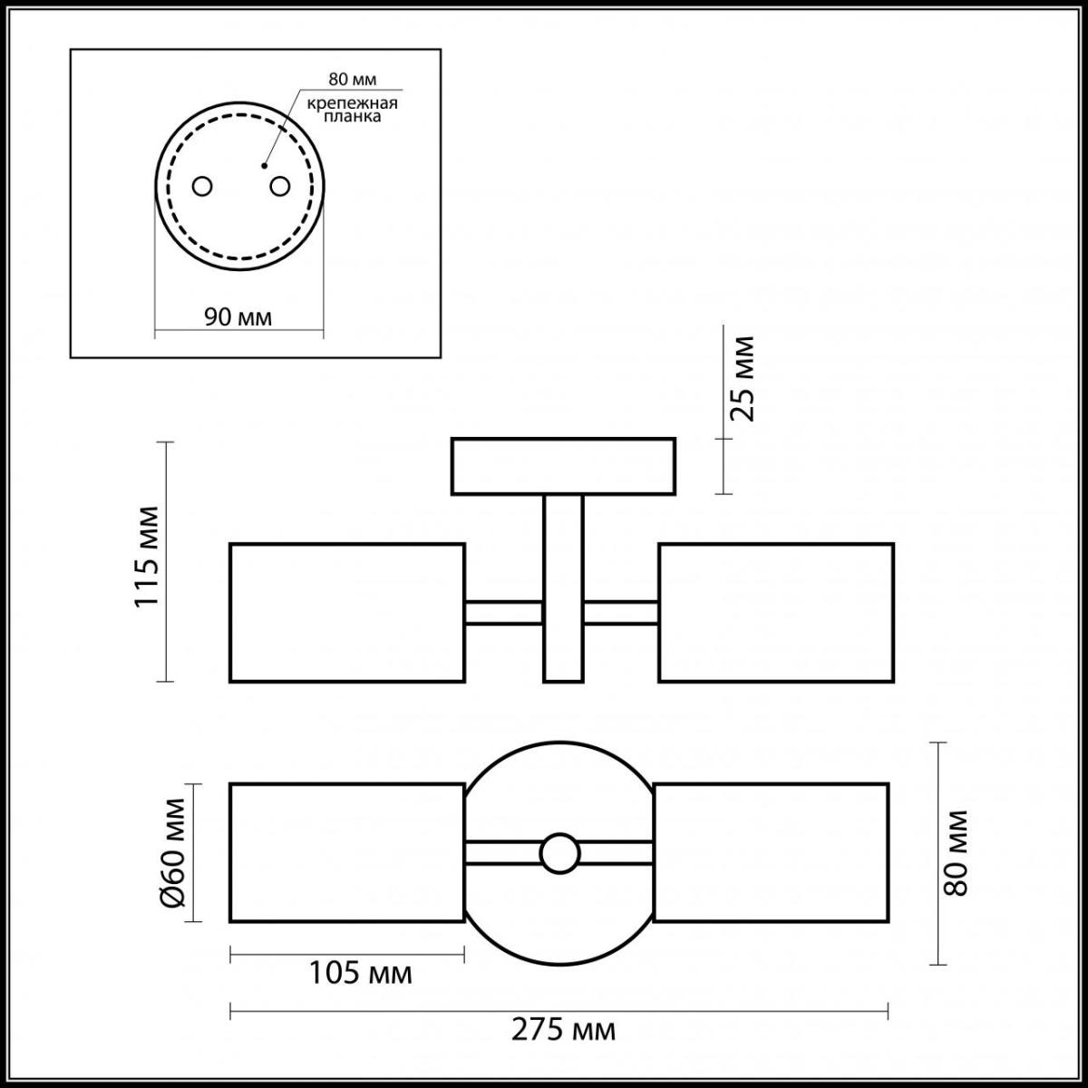 Подсветка для зеркал Odeon Light Tesco 2140/2W