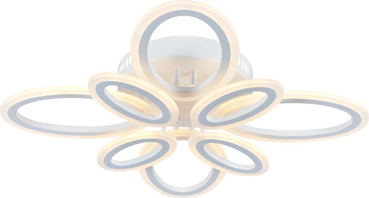 Потолочная люстра Escada 10207 10207/8LED