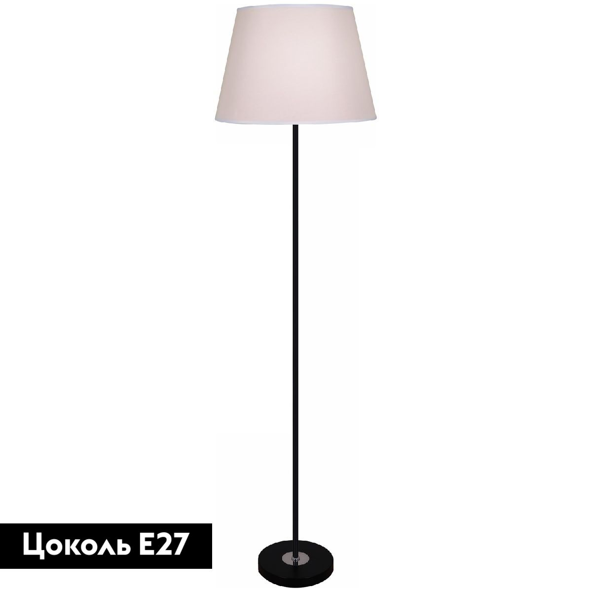 Торшер Reluce 13910-0.6-02 BK