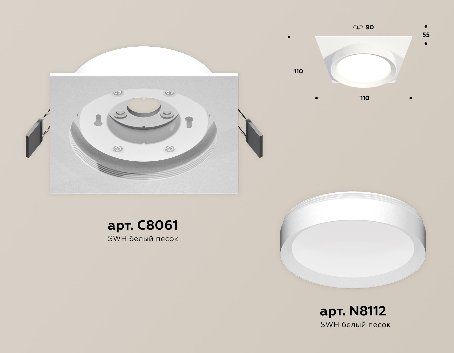 Встраиваемый светильник Ambrella Light Techno Spot XC8061001 (C8061, N8112)