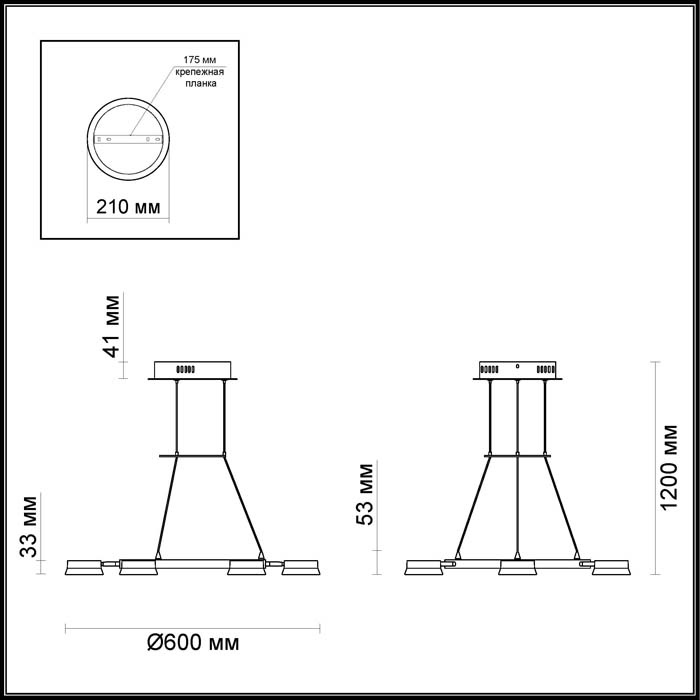 Подвесная светодиодная люстра Odeon Light Wengelina 3537/6LA