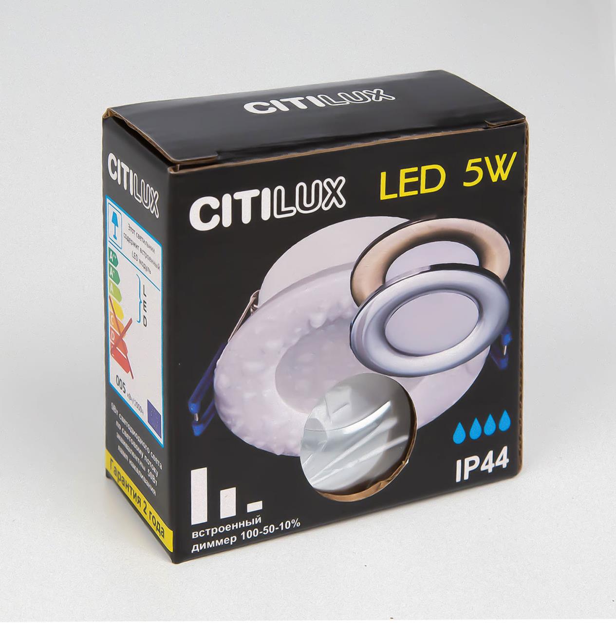 Влагозащищенный светильник Citilux CLD008011 в #REGION_NAME_DECLINE_PP#