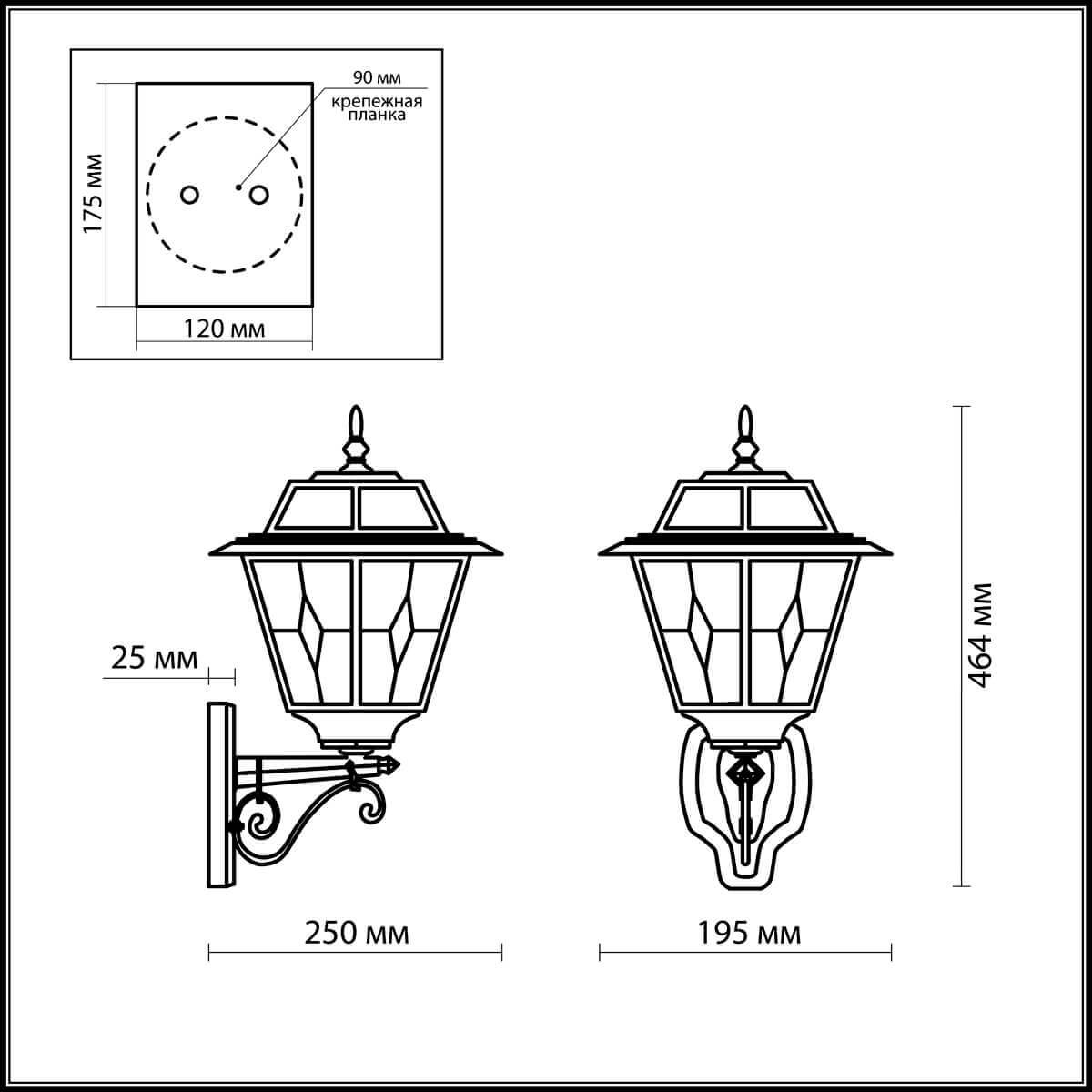 Уличный настенный светильник Odeon Light Outer 2315/1W