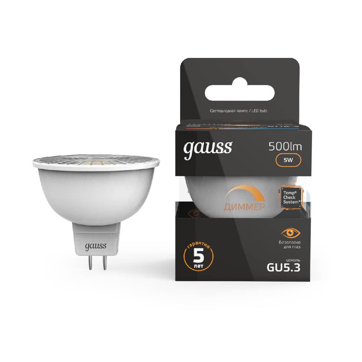 Лампа светодиодная диммируемая Gauss GU5.3 5W 3000K матовая 101505105-D УЦ