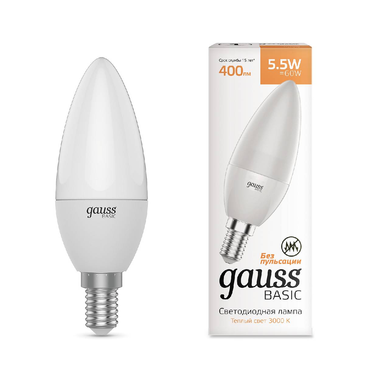 Лампа светодиодная Gauss E14 5,5W 3000К свеча матовая 1033116