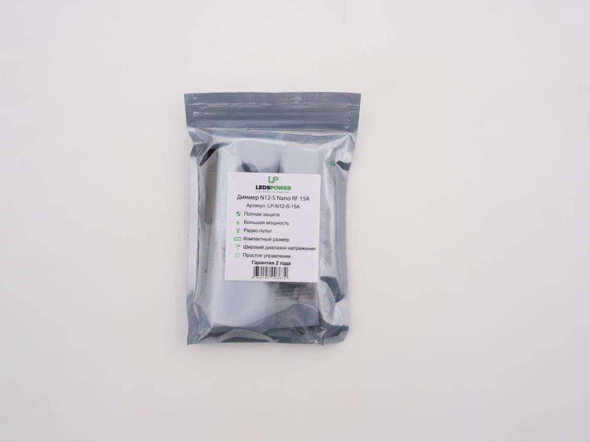 Диммер LEDS POWER N12-S Nano 15A 003672