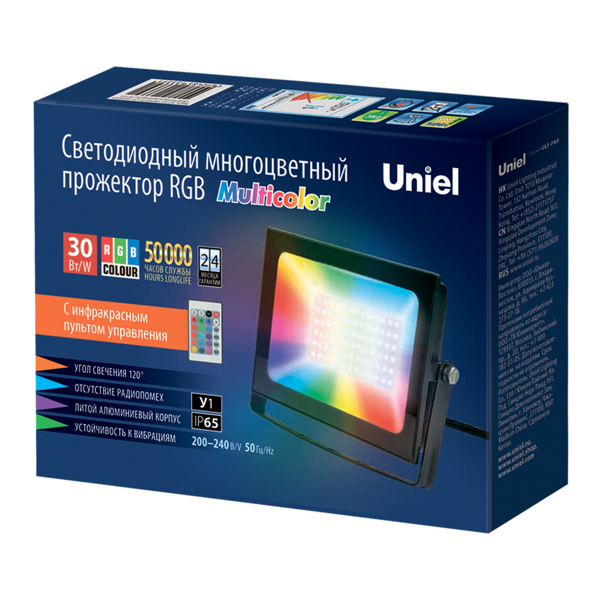 Прожектор светодиодный (UL-00007122) Uniel 30W ULF-F60-30W/RGB IP65 200-240В Black в Москве