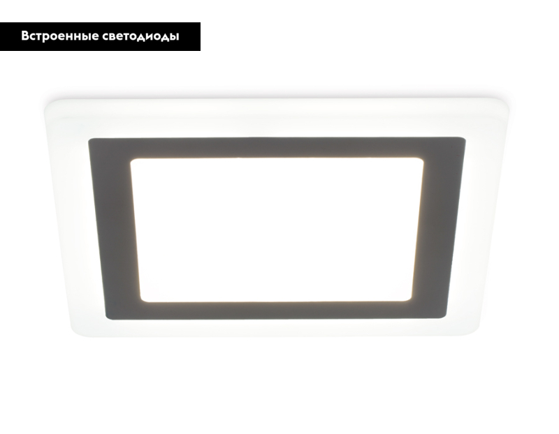 Встраиваемый светильник с подсветкой Ambrella Light Downlight DCR390