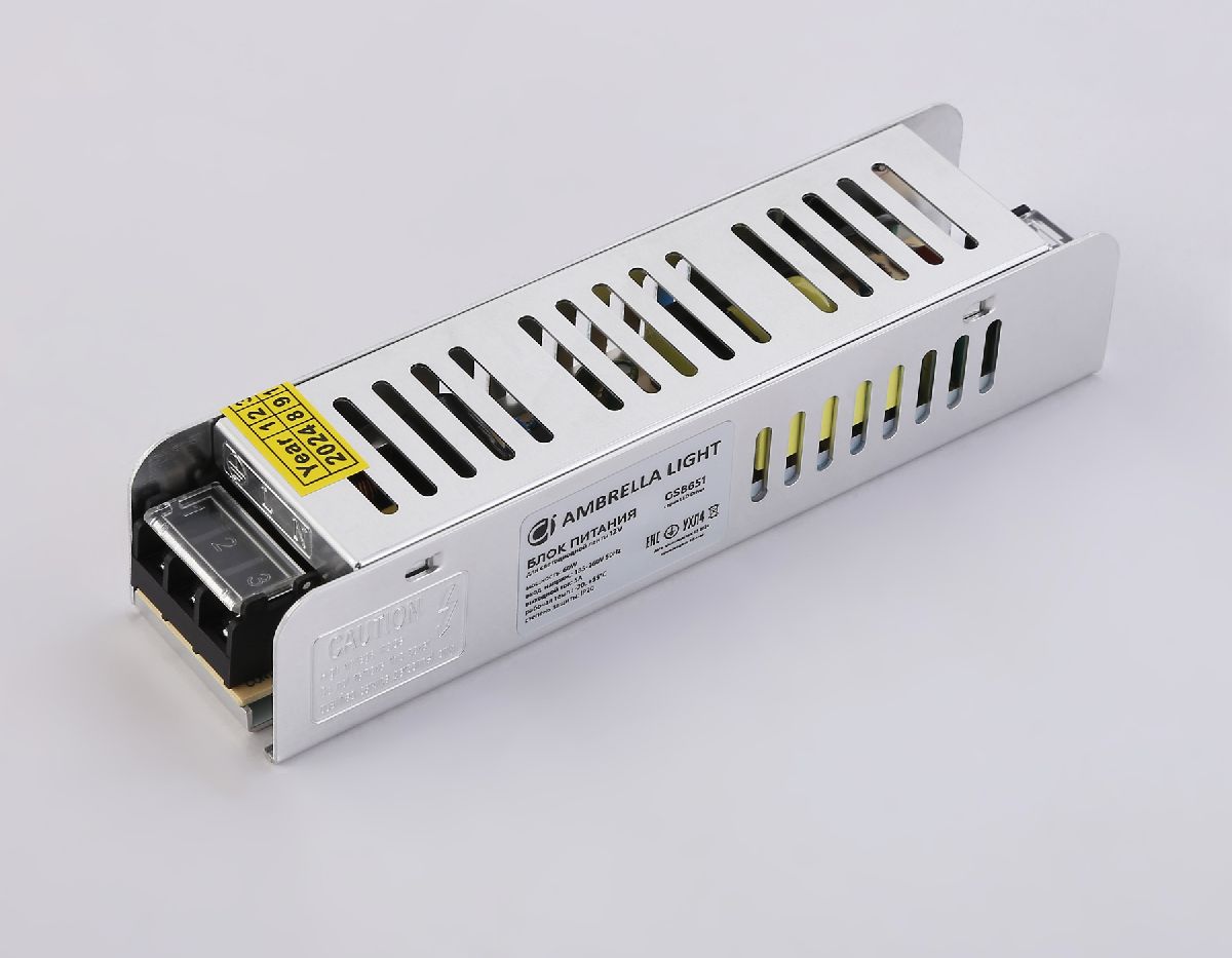 Блок питания с EMC для светодиодной Ambrella Light Illumination ленты 60Вт DC12В 5A IP20 GS8651