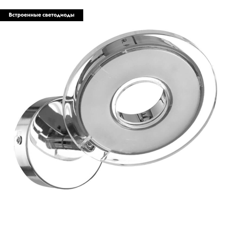 Светодиодный спот Arte Lamp 12 A8971AP-1CC