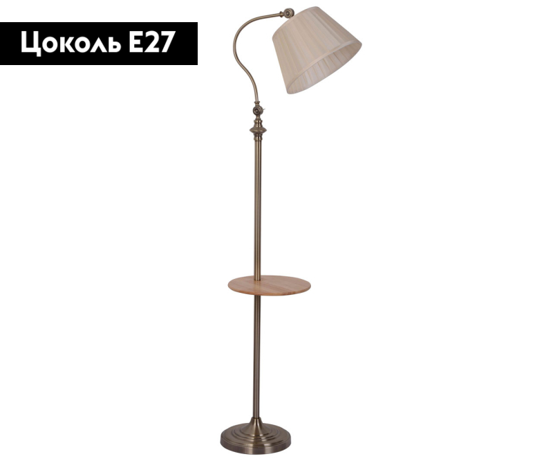 Торшер Kink Light Гавана 07037